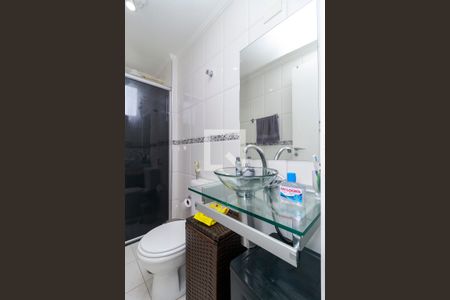 Apartamento à venda com 220m², 3 quartos e 1 vagaSuíte 1 - Banheiro