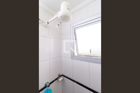 Apartamento à venda com 220m², 3 quartos e 1 vagaBanheiro 3