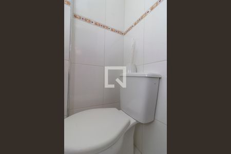 Apartamento à venda com 220m², 3 quartos e 1 vagaÁrea de Serviço - Banheiro