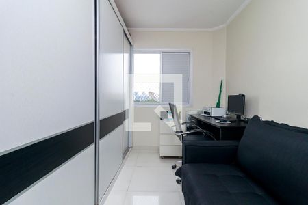 Apartamento à venda com 220m², 3 quartos e 1 vagaQuarto 3