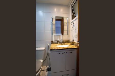 Apartamento para alugar com 113m², 5 quartos e 2 vagas Apartamento para alugar com 113m², 5 quartos e 2 vagasBanheiro da Suíte