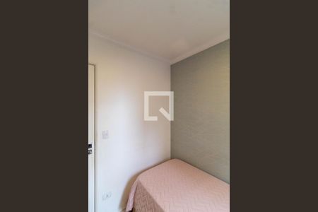 Apartamento à venda com 73m², 3 quartos e 1 vagaQuarto 1