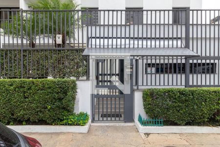 Apartamento à venda com 73m², 3 quartos e 1 vagaFachada 