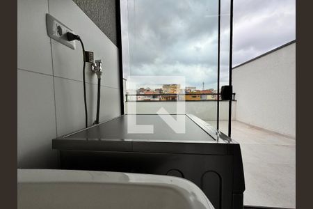 Apartamento à venda com 86m², 2 quartos e 1 vaga Apartamento à venda com 86m², 2 quartos e 1 vagaLavanderia