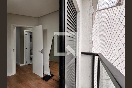 Apartamento à venda com 86m², 2 quartos e 1 vaga Apartamento à venda com 86m², 2 quartos e 1 vagaSacada/Suíte