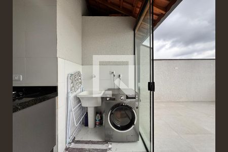 Apartamento à venda com 86m², 2 quartos e 1 vaga Apartamento à venda com 86m², 2 quartos e 1 vagaLavanderia