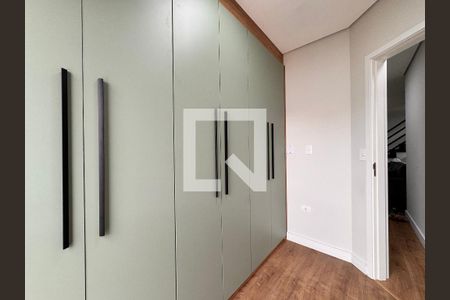 Apartamento à venda com 86m², 2 quartos e 1 vaga Apartamento à venda com 86m², 2 quartos e 1 vagaQuarto 1