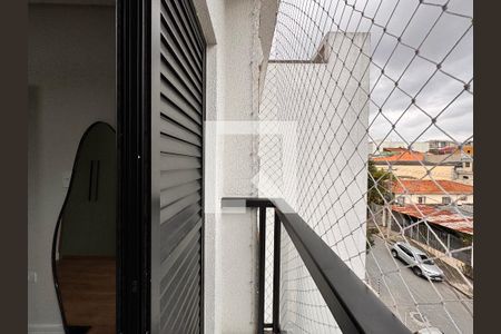 Apartamento à venda com 86m², 2 quartos e 1 vaga Apartamento à venda com 86m², 2 quartos e 1 vagaSacada/Suíte