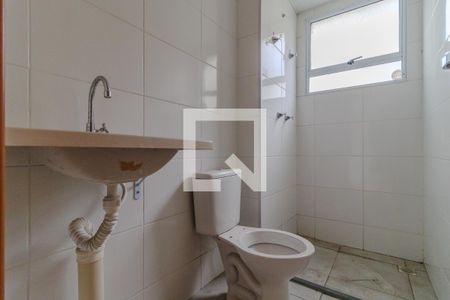 Apartamento para alugar com 43m², 2 quartos e 1 vaga Apartamento para alugar com 43m², 2 quartos e 1 vagaBanheiro