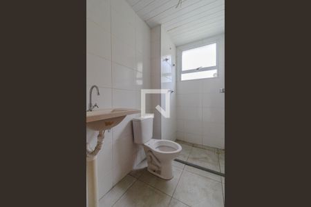 Apartamento para alugar com 43m², 2 quartos e 1 vaga Apartamento para alugar com 43m², 2 quartos e 1 vagaBanheiro