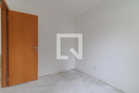 Apartamento para alugar com 43m², 2 quartos e 1 vaga Apartamento para alugar com 43m², 2 quartos e 1 vagaQuarto 2