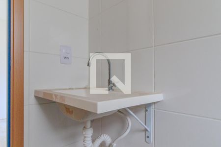 Apartamento para alugar com 43m², 2 quartos e 1 vaga Apartamento para alugar com 43m², 2 quartos e 1 vagaBanheiro