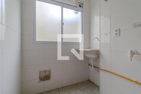 Apartamento para alugar com 43m², 2 quartos e 1 vaga Apartamento para alugar com 43m², 2 quartos e 1 vagaÁrea de Serviço