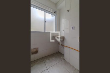 Apartamento para alugar com 43m², 2 quartos e 1 vaga Apartamento para alugar com 43m², 2 quartos e 1 vagaÁrea de Serviço