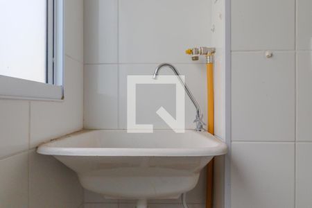 Apartamento para alugar com 43m², 2 quartos e 1 vaga Apartamento para alugar com 43m², 2 quartos e 1 vagaÁrea de Serviço