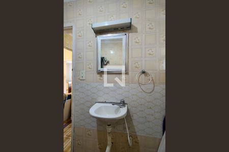 Apartamento para alugar com 67m², 1 quarto e 2 vagasBanheiro