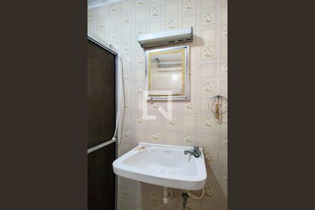 Apartamento para alugar com 67m², 1 quarto e 2 vagasBanheiro da Suíte