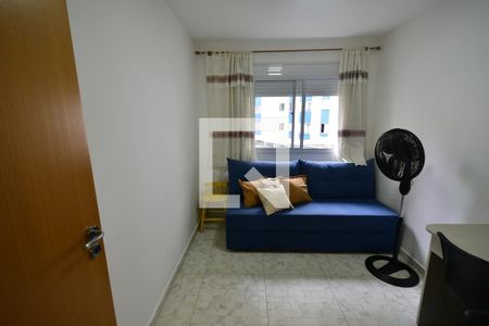 Quarto 1 de apartamento para alugar com 2 quartos, 61m² em Botafogo, Campinas