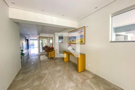 Apartamento à venda com 103m², 2 quartos e 1 vaga Apartamento à venda com 103m², 2 quartos e 1 vagaEntrada