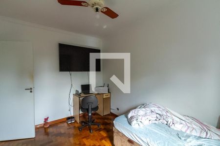 Apartamento à venda com 103m², 2 quartos e 1 vaga Apartamento à venda com 103m², 2 quartos e 1 vagaQuarto 2