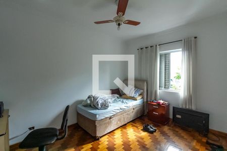 Apartamento à venda com 103m², 2 quartos e 1 vaga Apartamento à venda com 103m², 2 quartos e 1 vagaQuarto 2