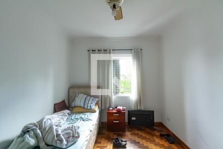 Apartamento à venda com 103m², 2 quartos e 1 vaga Apartamento à venda com 103m², 2 quartos e 1 vagaQuarto 2