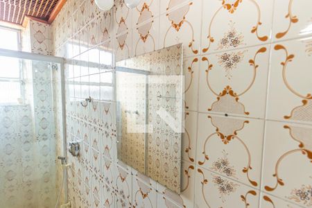 Apartamento para alugar com 100m², 2 quartos e 1 vagaBanheiro