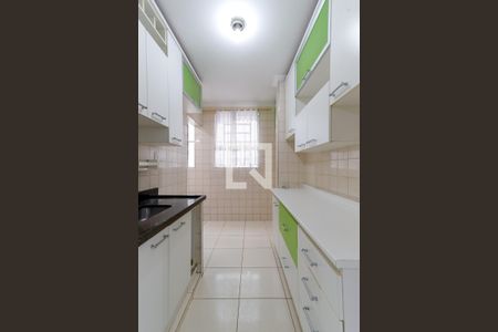 Apartamento para alugar com 45m², 2 quartos e 1 vaga Apartamento para alugar com 45m², 2 quartos e 1 vagaCozinha