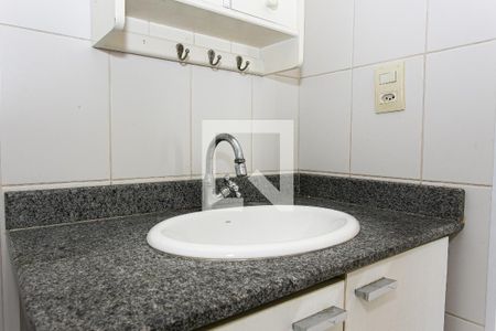 Apartamento à venda com 33m², 1 quarto e sem vagaBanheiro