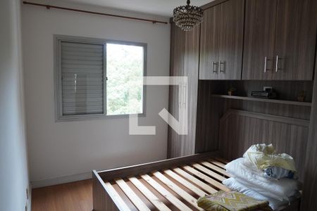 Apartamento para alugar com 64m², 2 quartos e 1 vagaQuarto 2