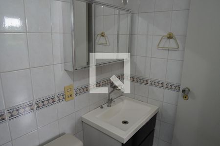 Apartamento para alugar com 64m², 2 quartos e 1 vagaBanheiro