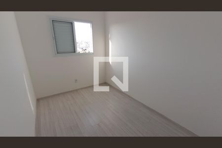Quarto de apartamento para alugar com 2 quartos, 60m² em Vila Carvalho, Sorocaba