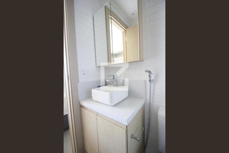 Studio para alugar com 21m², 1 quarto e sem vagaBanheiro