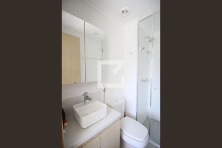 Studio para alugar com 21m², 1 quarto e sem vagaBanheiro