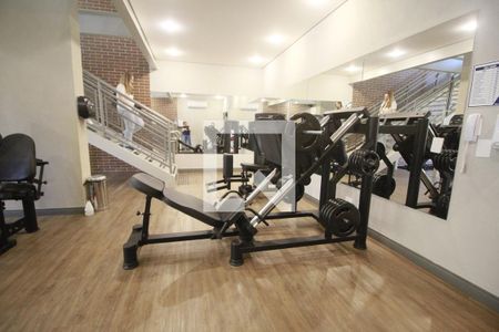 Studio para alugar com 21m², 1 quarto e sem vagaAcademia