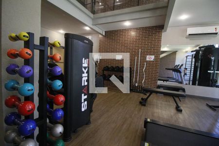 Studio para alugar com 21m², 1 quarto e sem vagaAcademia