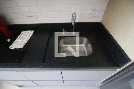 Studio para alugar com 21m², 1 quarto e sem vagaCozinha