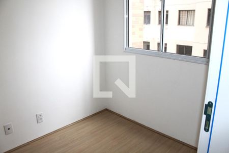 Quarto 1 de apartamento para alugar com 2 quartos, 35m² em Várzea da Barra Funda, São Paulo