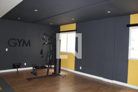 Apartamento para alugar com 35m², 2 quartos e sem vagaÁrea comum - Academia