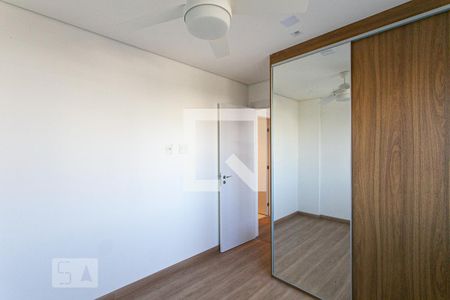 Apartamento à venda com 1 quarto, 46m² em Mooca, São Paulo