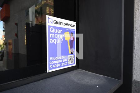 Apartamento para alugar com 24m², 1 quarto e sem vagaFachada