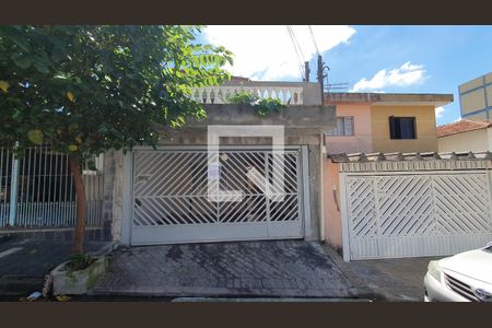 Casa à venda com 130m², 2 quartos e 2 vagas Casa à venda com 130m², 2 quartos e 2 vagasFachada da Casa