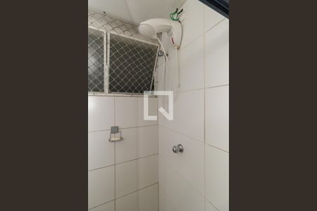 Apartamento à venda com 97m², 2 quartos e 1 vagaBanheiro