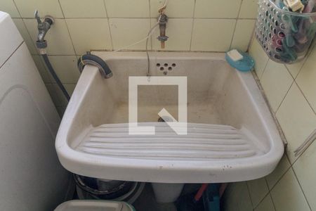 Apartamento à venda com 97m², 2 quartos e 1 vagaLavanderia