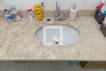 Apartamento à venda com 97m², 2 quartos e 1 vagaBanheiro