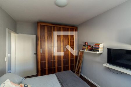 Apartamento à venda com 97m², 2 quartos e 1 vagaQuarto 1