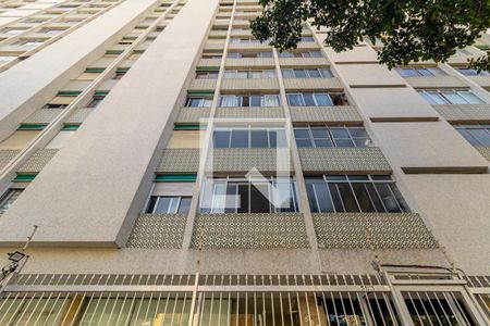 Apartamento à venda com 97m², 2 quartos e 1 vagaFachada