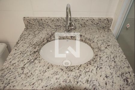 Banheiro de kitnet/studio para alugar com 1 quarto, 26m² em Vila Clementino, São Paulo