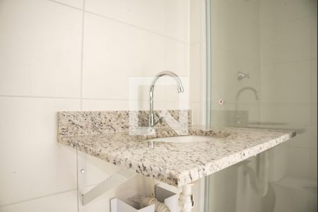 Banheiro de kitnet/studio para alugar com 1 quarto, 26m² em Vila Clementino, São Paulo