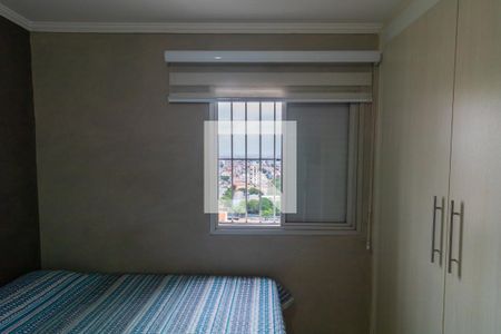 Quarto 2 de apartamento à venda com 2 quartos, 50m² em Vila Santana, São Paulo